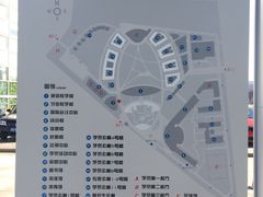 -北京国家会计学院