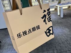 -金中环国际商务大厦