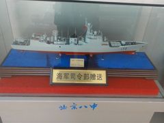 -北京八中游泳馆