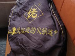 -佬土鹅肠火锅(解放路店)