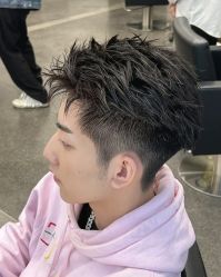点击看大图 -苏豪路易士·嘉玛发廊