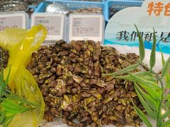 -兴仙饭店·闽味海鲜(马尾总店)