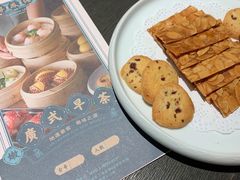 -粤凤佬