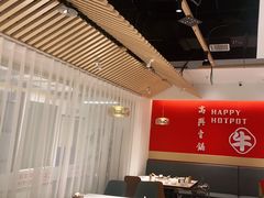 大堂-犇鼎牛潮汕牛肉火锅(新辰里学清路店)