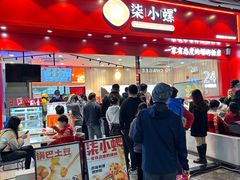 -万达影城(番禺万达广场店)