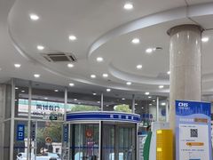 -上海仁爱医院
