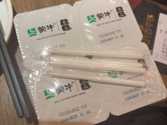 -六月雪干锅(涪城万达广场店)