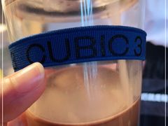 -CUBIC3三立方咖啡(凌空SOHO店)
