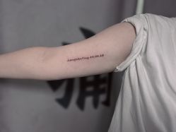 -雕哥的纹身店A3 TATTOO&纹身培训
