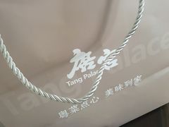 -唐宫海鲜舫