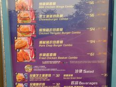 菜单-彗星餐厅(香港迪士尼乐园)