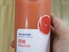 西柚汁-瑞幸咖啡(临海市银泰城店)