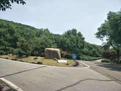 -南京市江宁方山