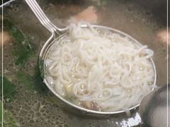 -金粿粿·牛肉粿