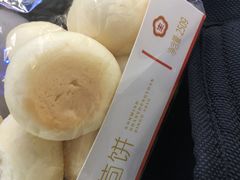 -昆明冠生园·蛋糕·面包(南强街店)