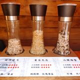 这家地下烤肉店还不错哟