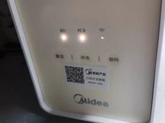 -苏宁易购(Suning Elec无锡五洲国际装饰城)