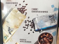 -星巴克(蔡伦路店)