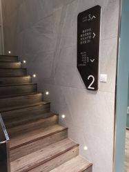 -医颜医疗美容门诊部