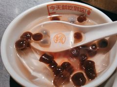 -探鱼·鲜青椒爽麻烤鱼(番禺万达店)