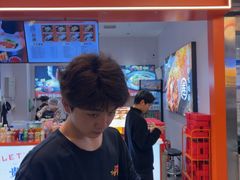 -太子浓心·港式猛火小锅米线(探十里店)