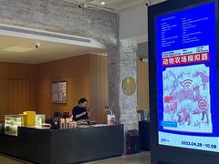 -现代汽车文化中心 Hyundai Motorstudio Beijing