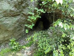 -绍兴汤江岩风景区