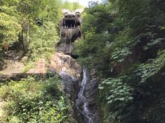 -山沟沟景区