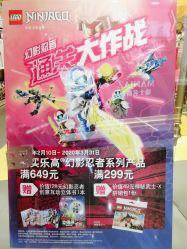 -kidsland(上海环球港店)