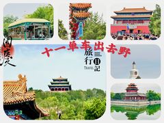 -故宫博物院(故宫)