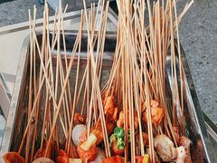 -九街淑芬掌中宝串串公司(内街文化创意园店)