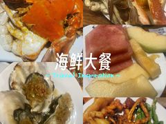 -汉巴味德(大悦城店)