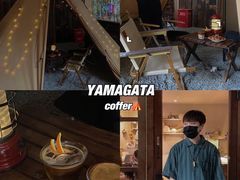 -山形面包店