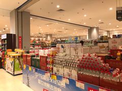 -永旺黄岛购物中心