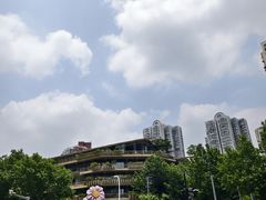 -中海环宇荟