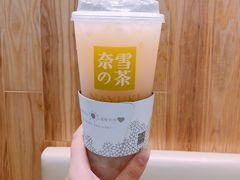 霸气很荔枝-奈雪的茶(湖滨银泰in77C区PRO店)