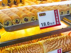 -郝福记法式脆皮蛋糕(水街店)