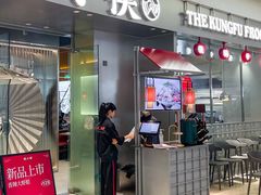 -蛙小侠(柳州万象城店)
