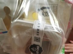 -勒甜LO CHO·定制低糖代糖纯动物奶油生日蛋糕(新开路店)