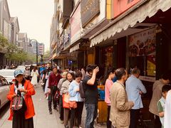 大堂-吴山烤禽 (吴山路店)