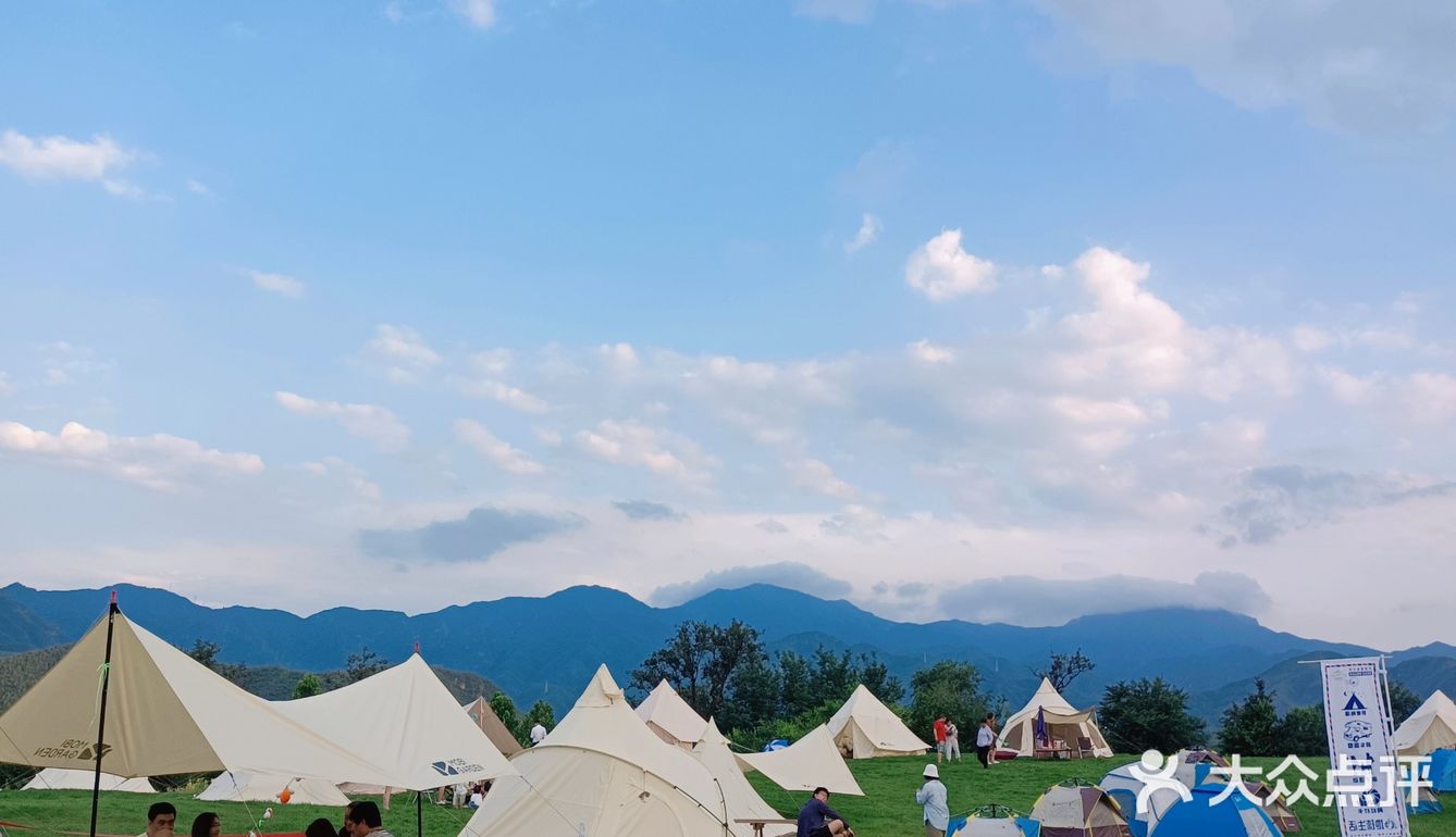 最大自然的啤酒节--牧阳山谷啤酒节