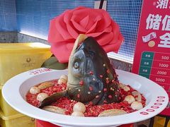 -湘江红·湖南招牌菜(莲花南路店)