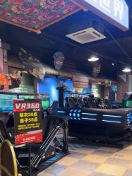 -卡通尼·Safari非洲探索乐园·生日会(金桥国际商业广场店)