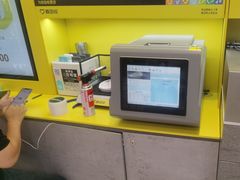 -爱回收(五角场万达店)