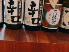 -山葵家居酒屋(天目里店)