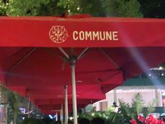 -COMMUNE幻师(花园道店)