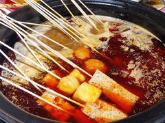 -钢管厂五区小郡肝火锅串串香(清河店)