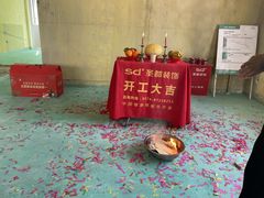 -宁波圣都装饰