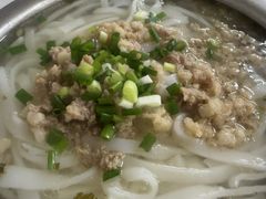 -打绳米面老店(打绳巷二中店)