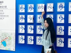 -取水楼(地铁站)